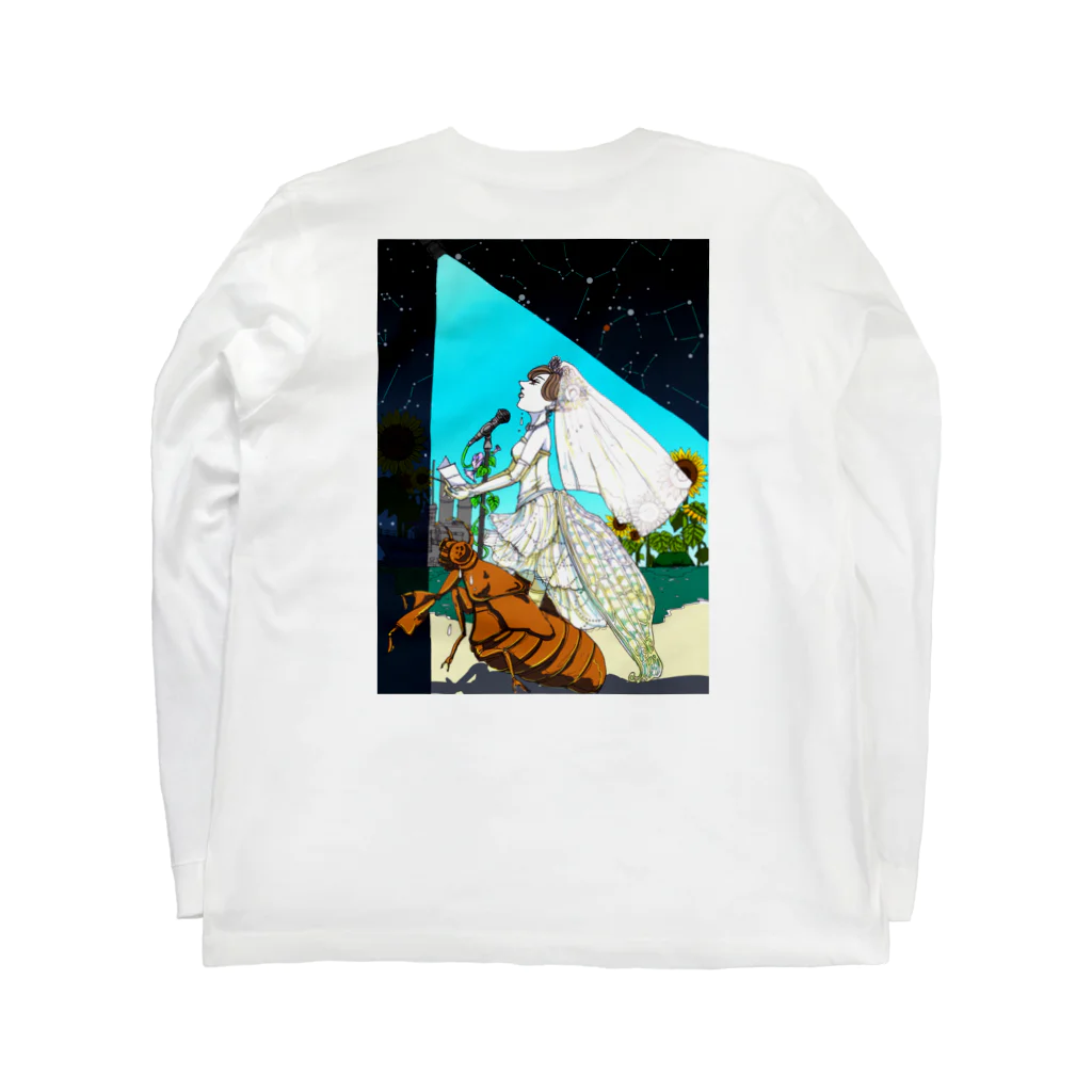 サトウエリコの夏蝉 Long Sleeve T-Shirt :back