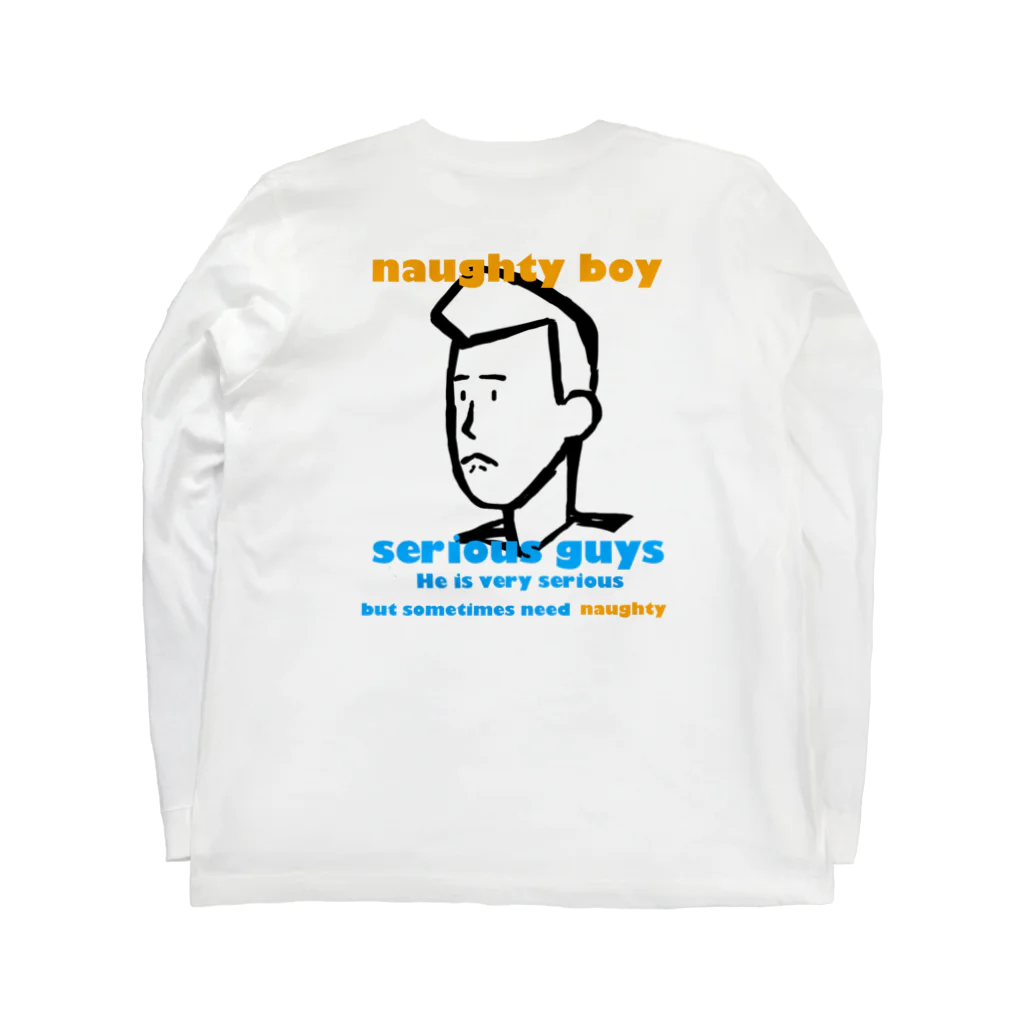 naughty boyのserious guys Long Sleeve T-Shirt :back