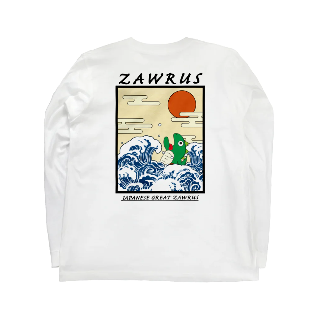 わっとのJAP-ZAW ロングスリーブTシャツの裏面