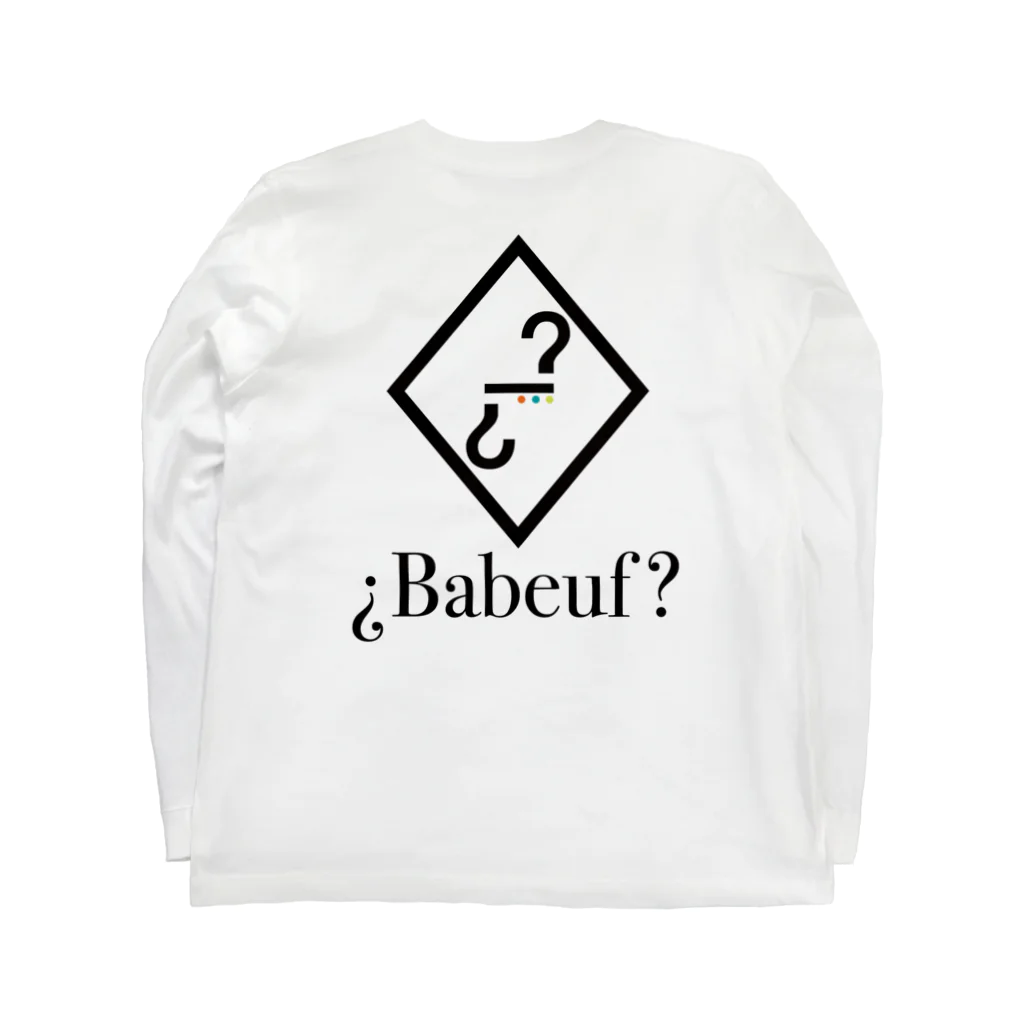 ¿Babeuf ? STOREの¿Babeuf ?-mark- ロングスリーブTシャツの裏面