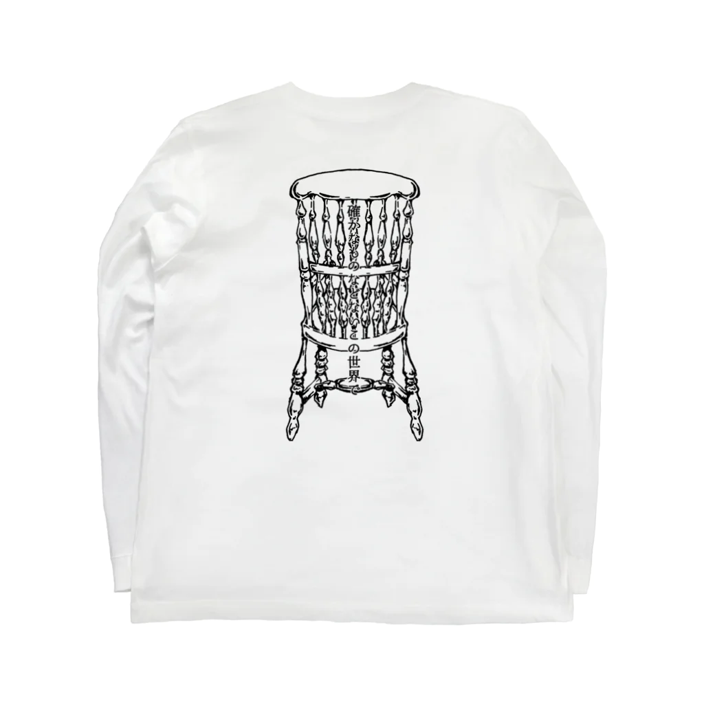 ScapegoatのDead Man's Chair-Memento Mori(淡色向け) Long Sleeve T-Shirt :back