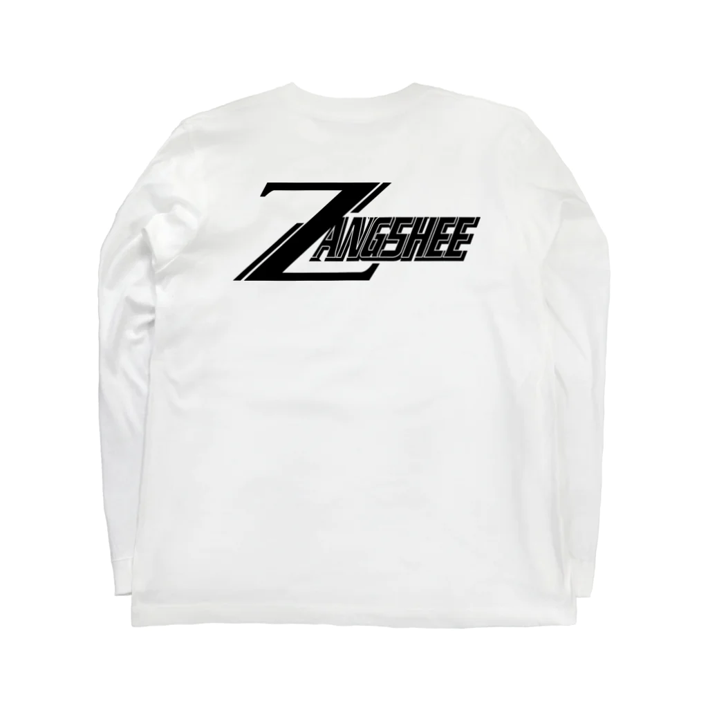 zang_sheeのGREEN_NOA_1_AEUG Long Sleeve T-Shirt :back