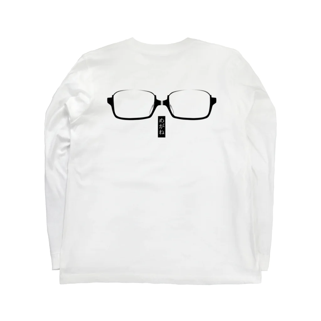 SHIZRUのSUZURIの極・あやなのめがね Long Sleeve T-Shirt :back