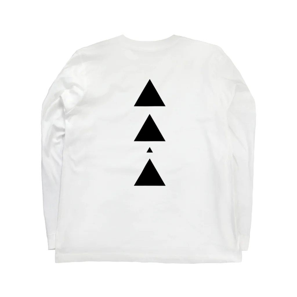 【三角形の穴】の▲4【三角形の穴】  Long Sleeve T-Shirt :back