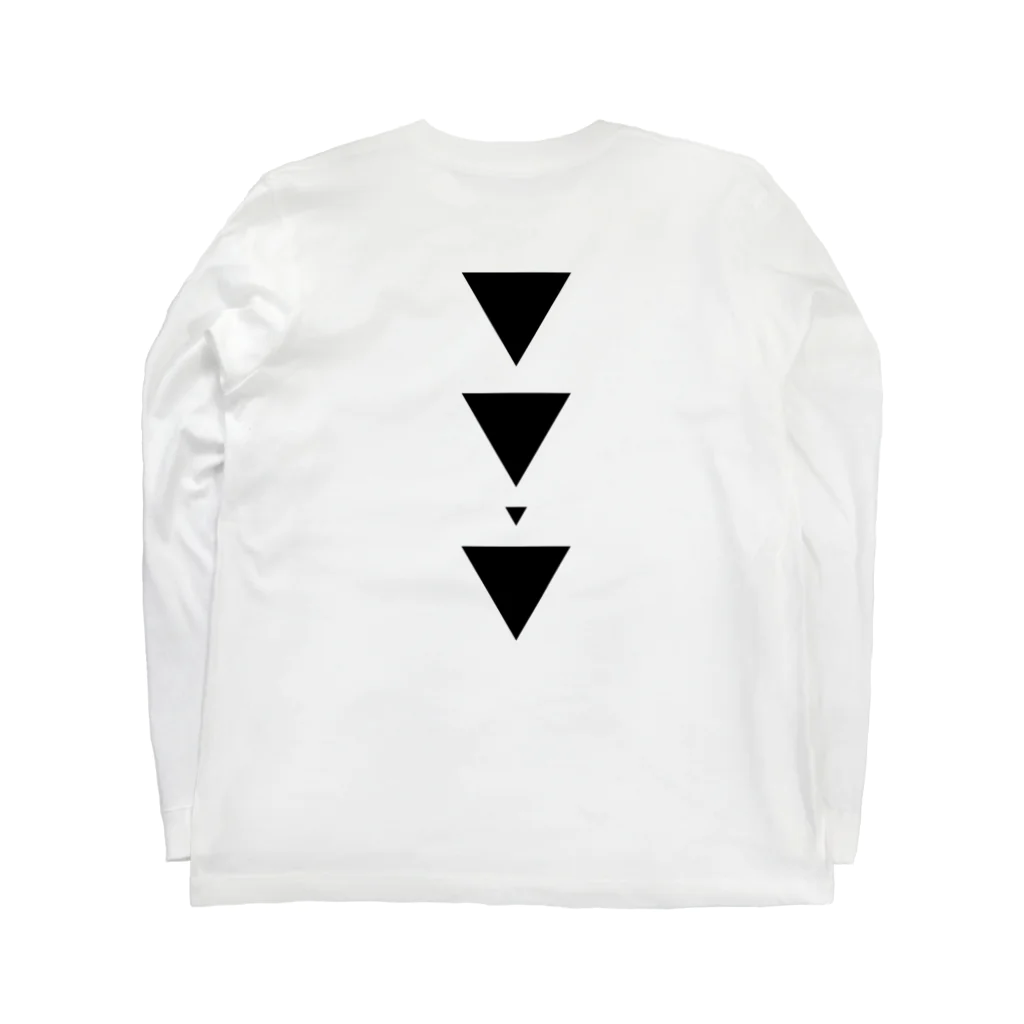 【三角形の穴】の▼4【逆三角形の穴】 Long Sleeve T-Shirt :back