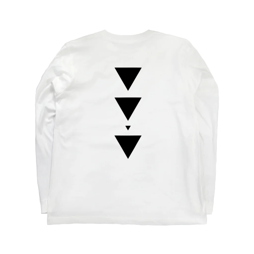 【三角形の穴】の▼5【逆三角形の穴】 Long Sleeve T-Shirt :back
