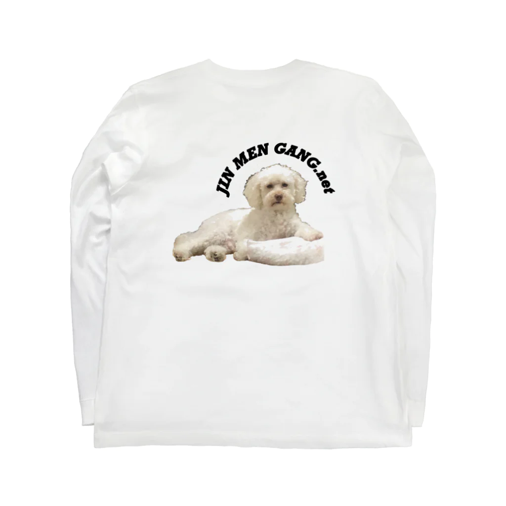 BONE_ONLINEのじんめん ロングスリーブTシャツの裏面