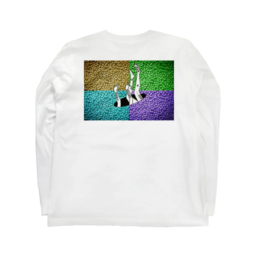 PSYCHEDELIC ART Y&Aの脱落 Long Sleeve T-Shirt :back