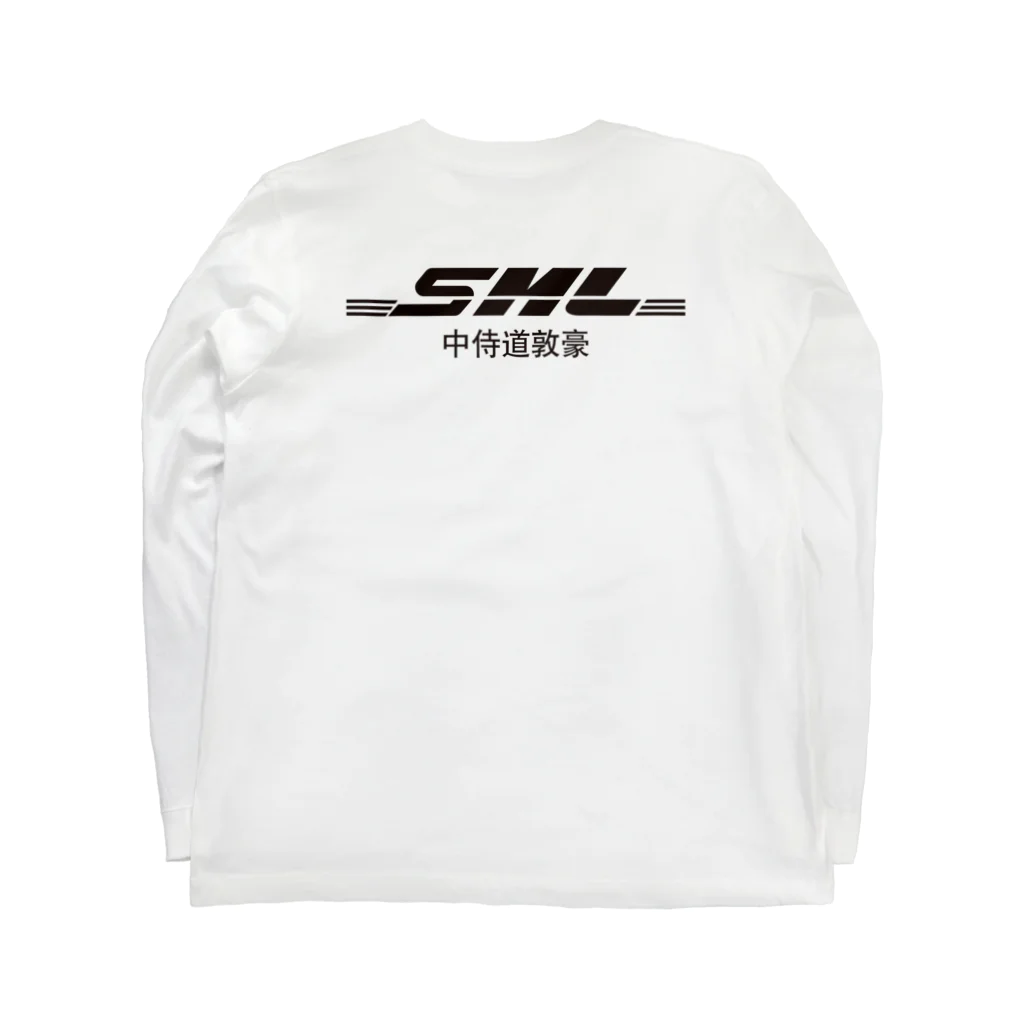 Samurai Gardenサムライガーデンの SML Express中侍道敦豪 ロングスリーブTシャツの裏面