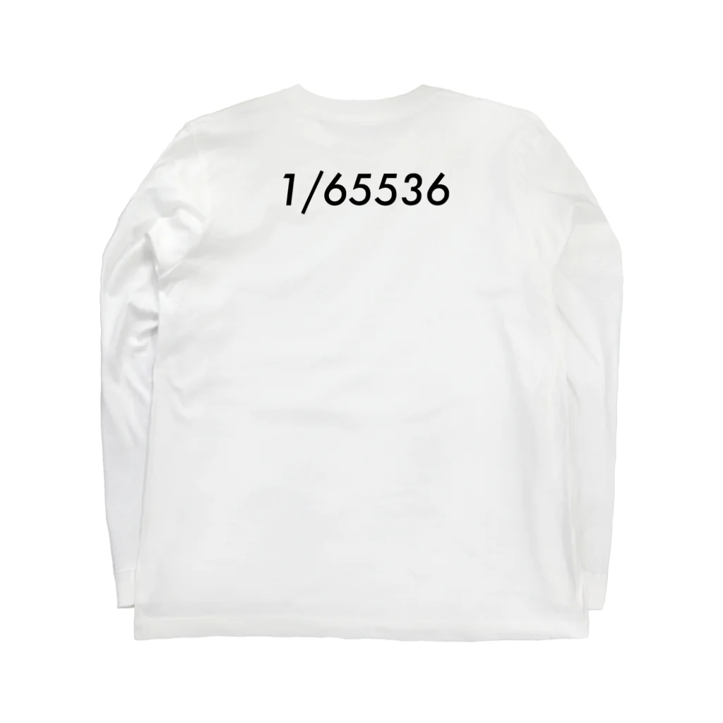 サメックスの絆 Long Sleeve T-Shirt :back