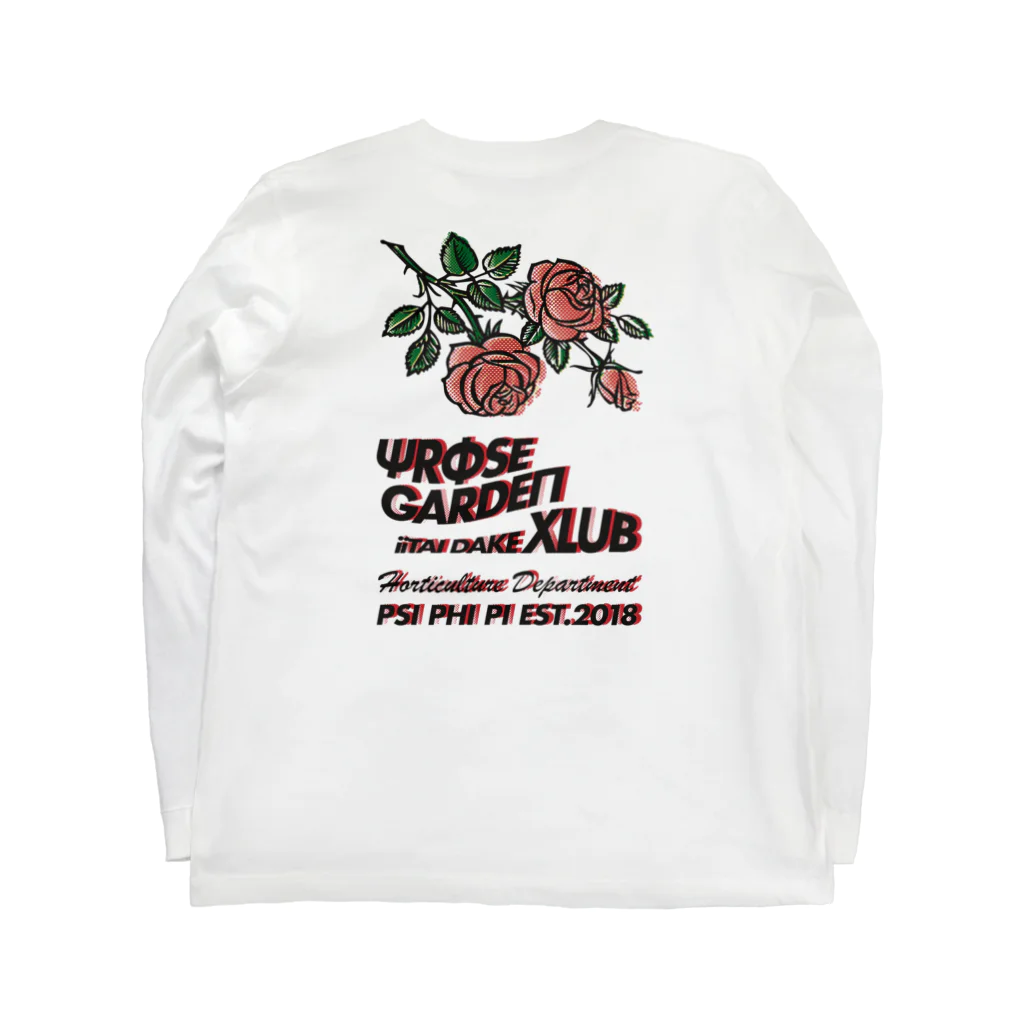 Samurai Gardenサムライガーデンのvintage RGX Long Sleeve T-Shirt :back