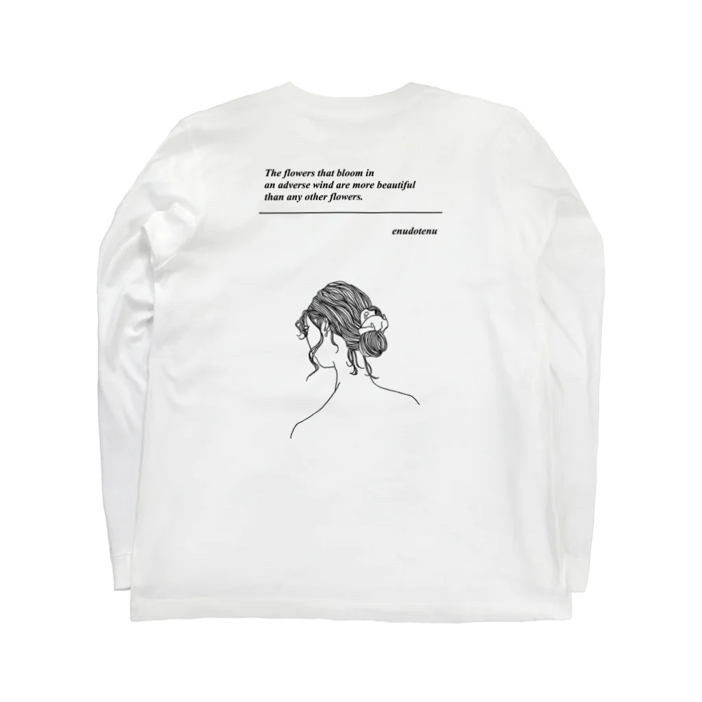 菜 緒の花 Long Sleeve T-Shirt :back