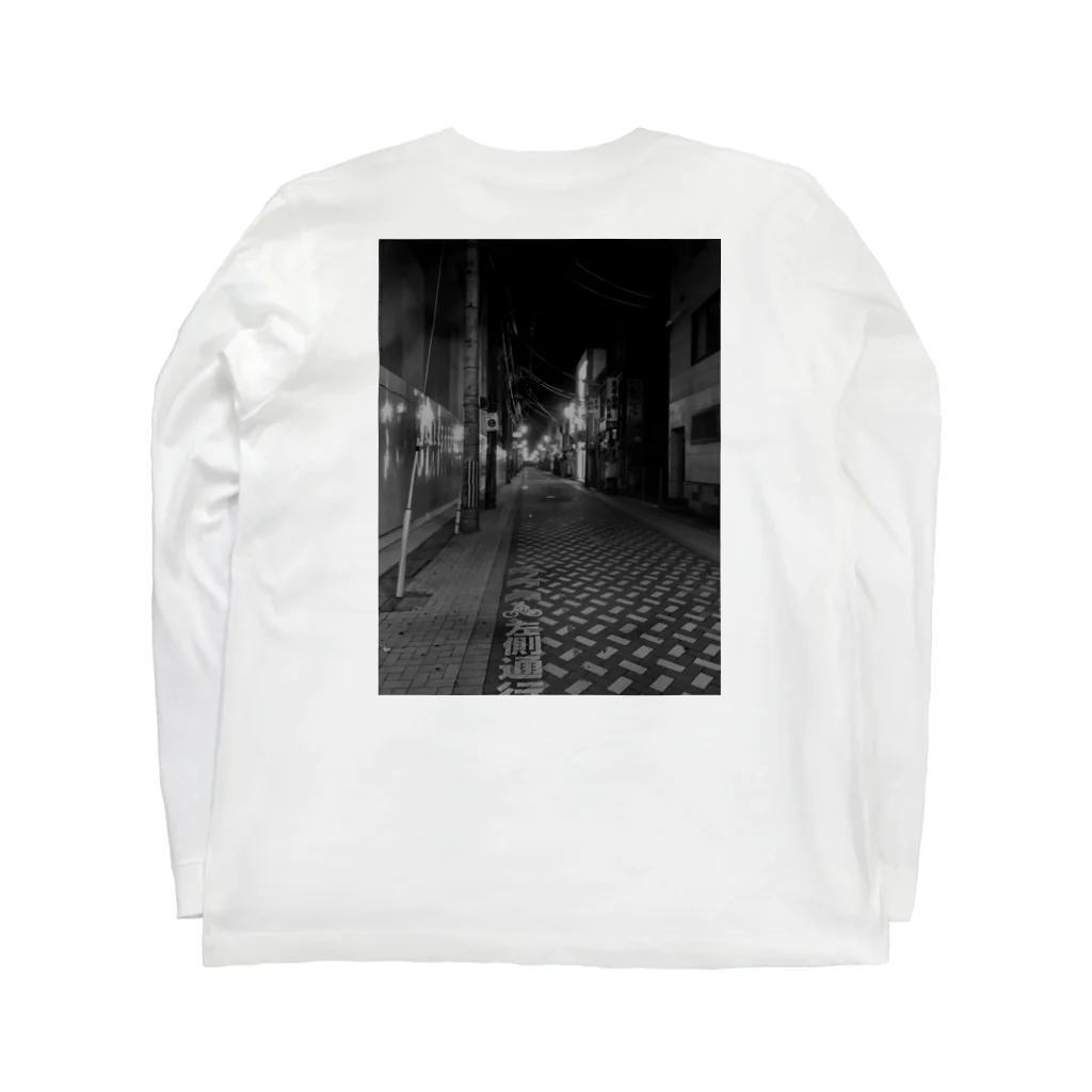 𝒦のじぜる Long Sleeve T-Shirt :back