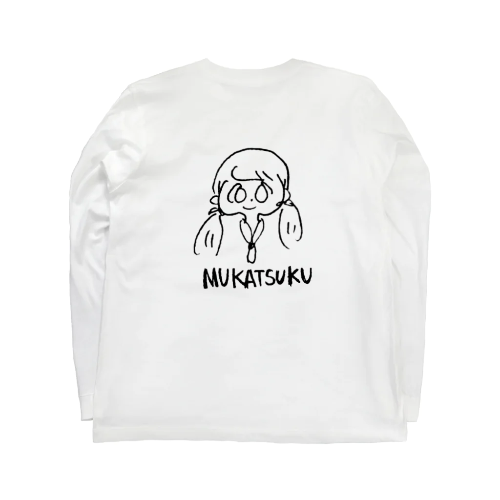 ymnkmoeのムカツク 写真は背中だよ ロングスリーブTシャツの裏面