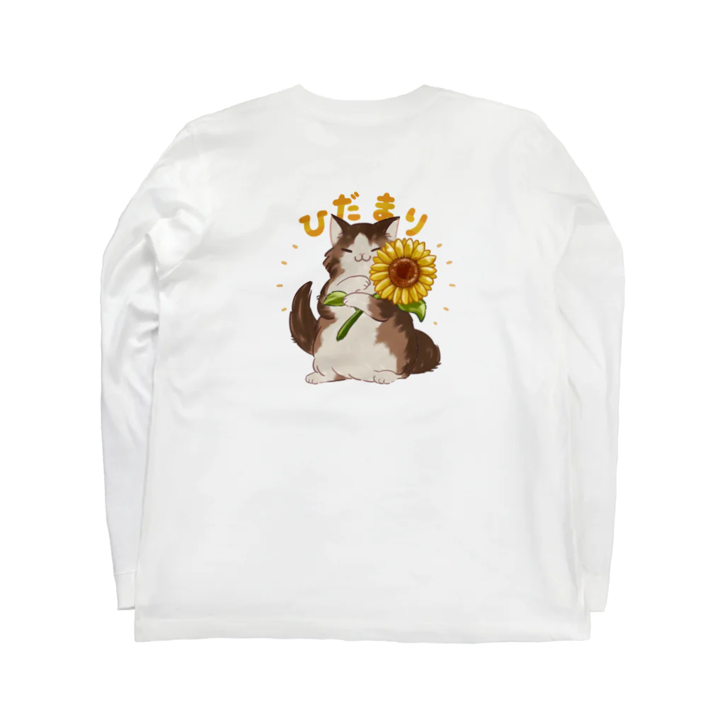 #保護猫カフェひだまり号のひだまり＆小町 Long Sleeve T-Shirt :back