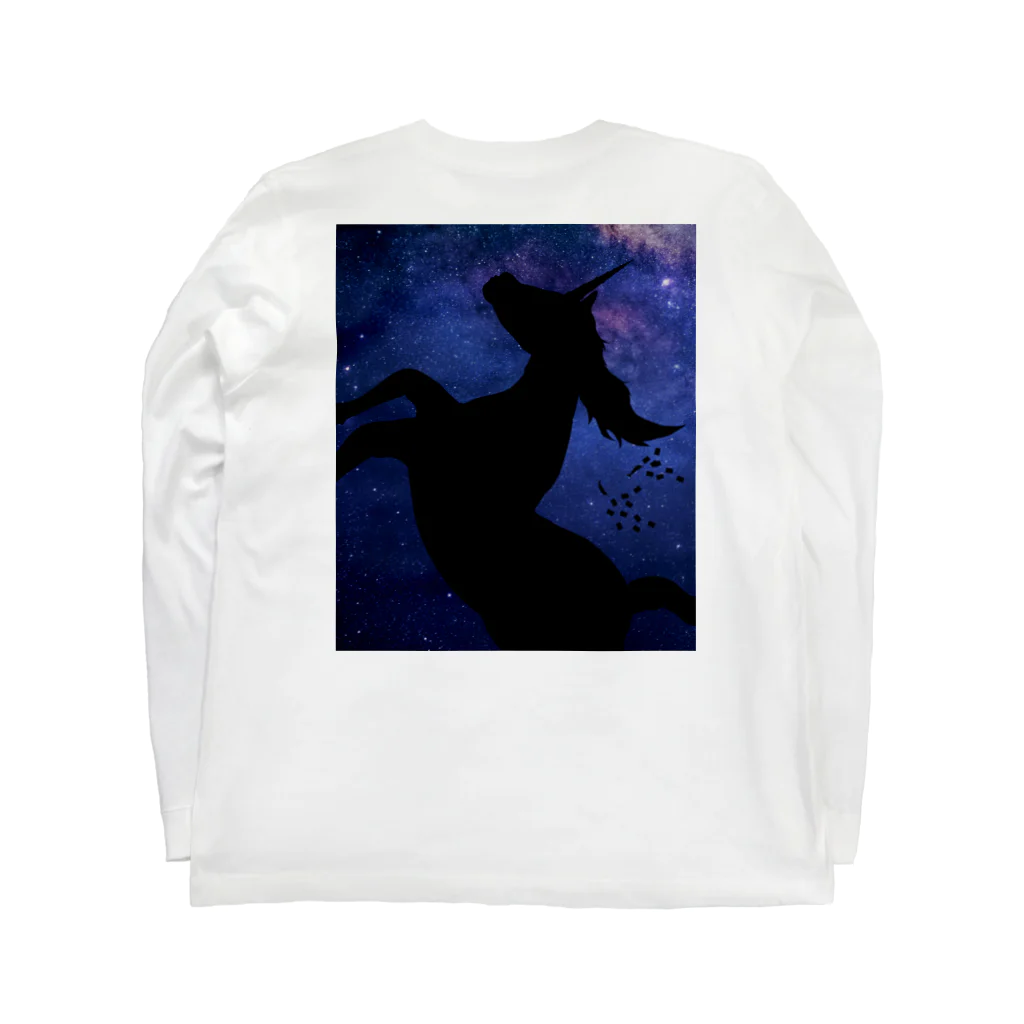 避役の興奮 Long Sleeve T-Shirt :back