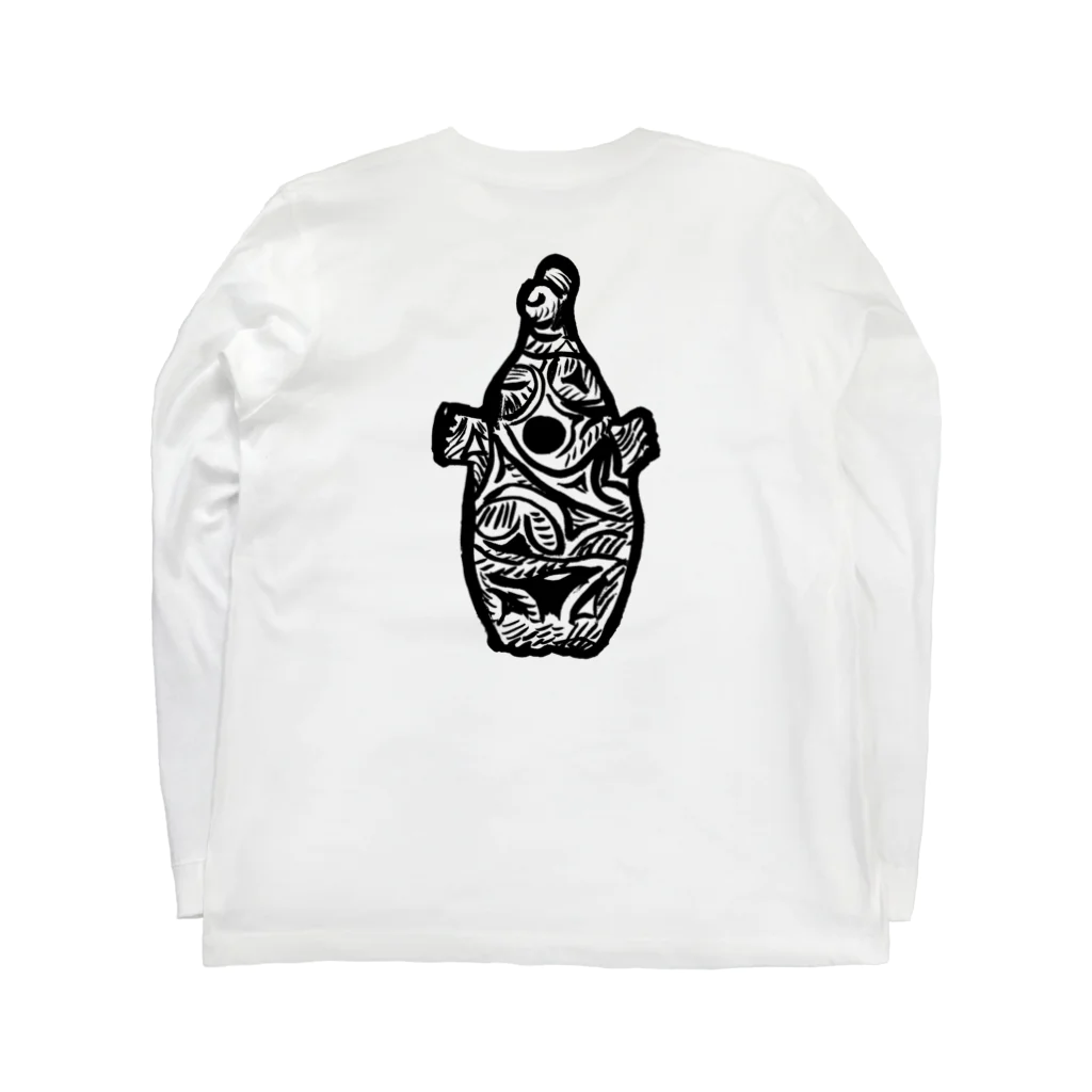 工房ＨＡＮＺＯＵの土偶シリーズ　不思議動物形土偶くん Long Sleeve T-Shirt :back