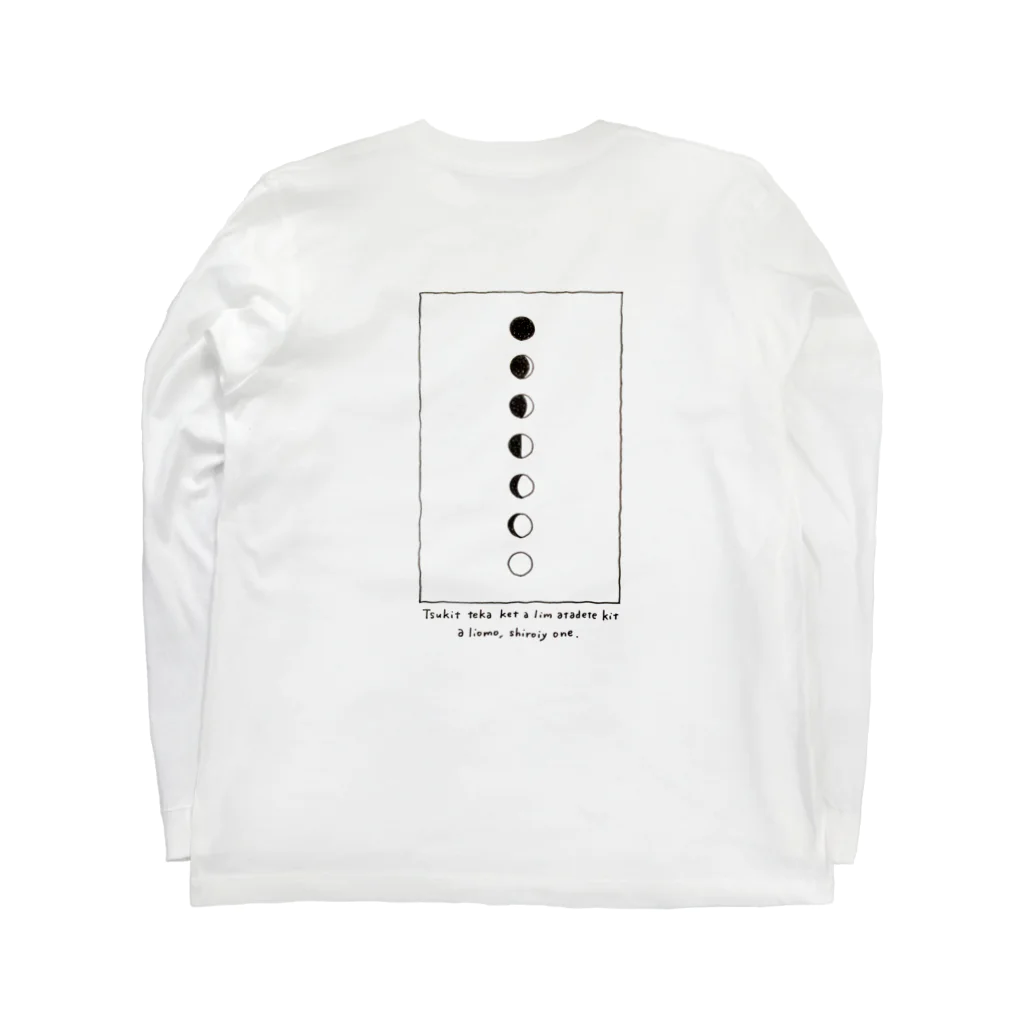 YukiMayuのM O O N Long Sleeve T-Shirt :back