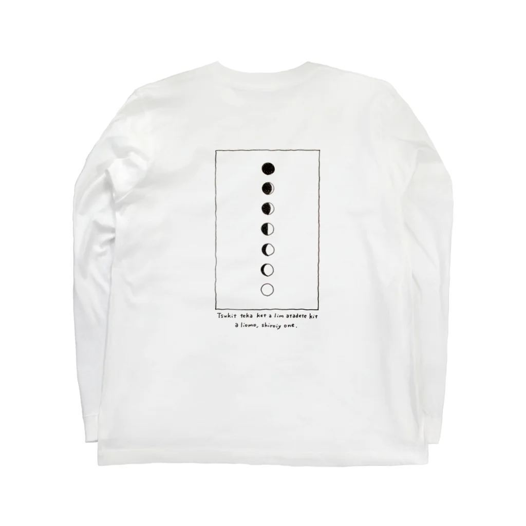 YukiMayuのM O O N ロングスリーブTシャツの裏面