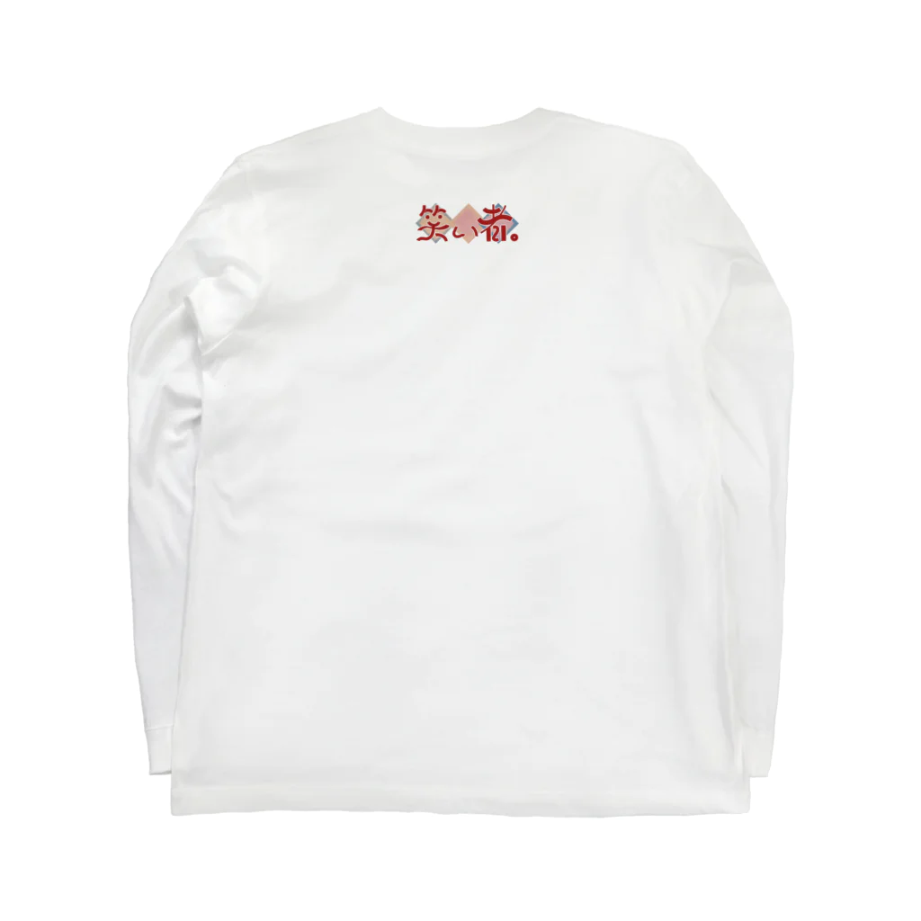 福宇地の真っ赤なお鼻の笑い者。 Long Sleeve T-Shirt :back