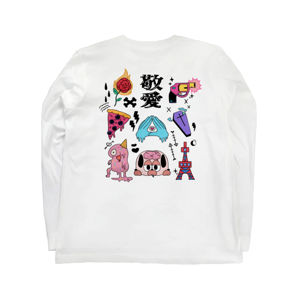 野良いぬの敬愛 Long Sleeve T-Shirt :back