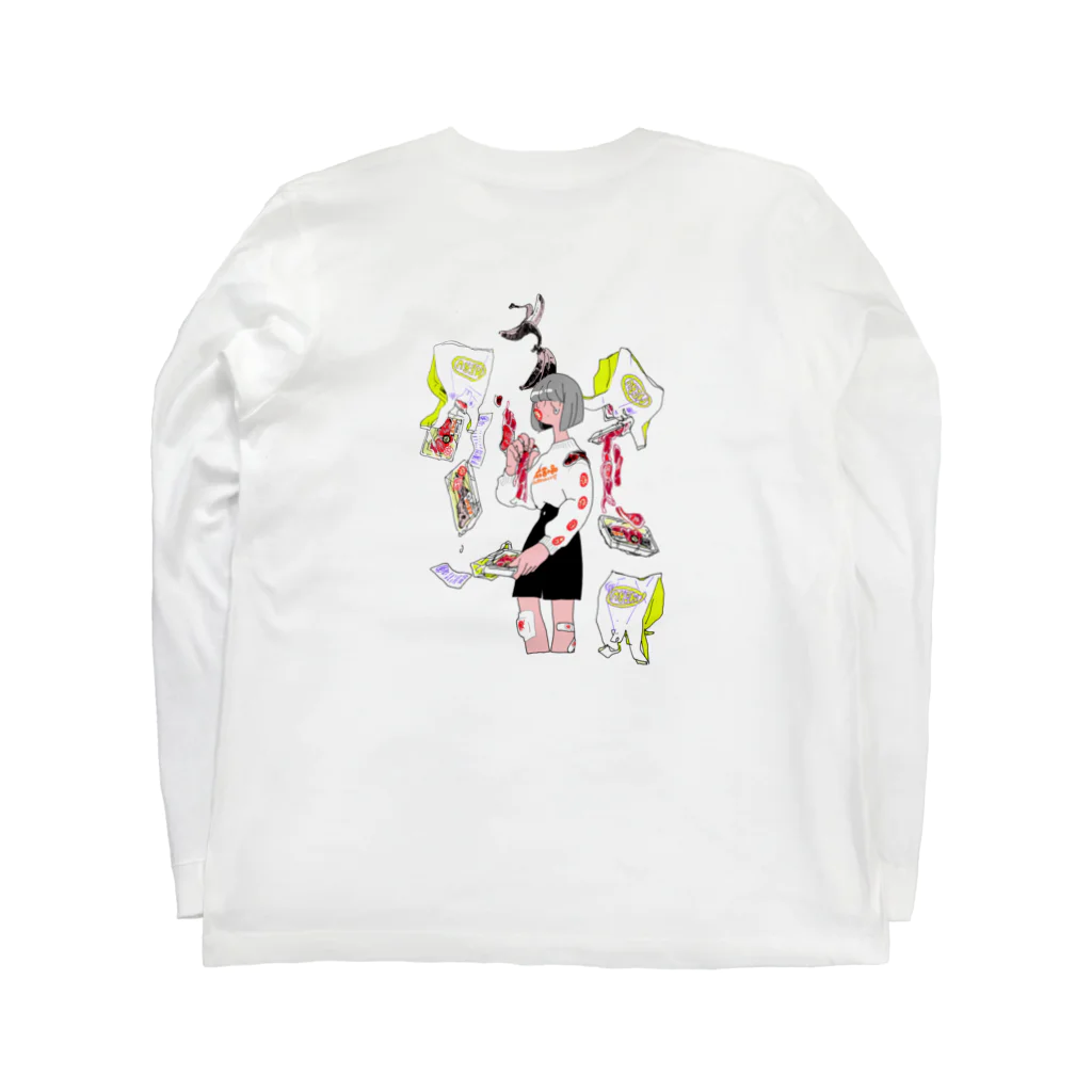 meruの割引ガール Long Sleeve T-Shirt :back