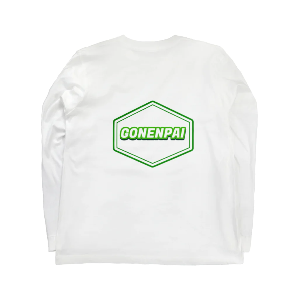 寳來秀斗のGONENPAI_両面 ロングスリーブTシャツの裏面