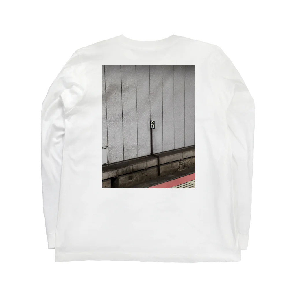 こなつ屋さんの質問はありますか？ Long Sleeve T-Shirt :back