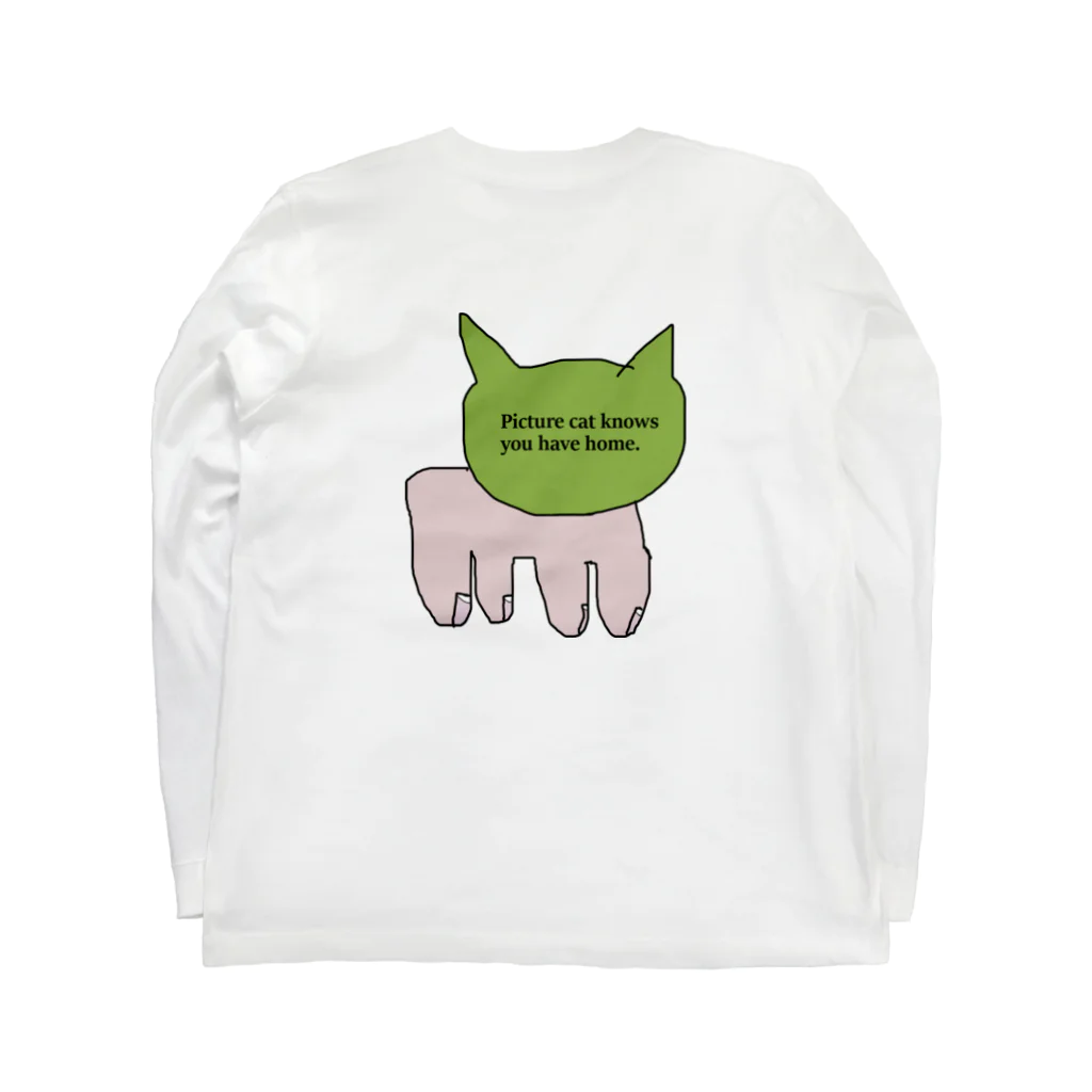 ヨロスーのPicture cat Long Sleeve T-Shirt :back