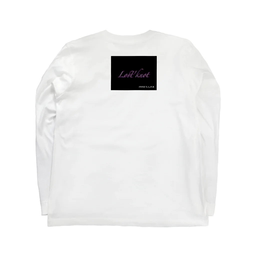 Lost'knotの仏ノ胃ニモ激薬 Long Sleeve T-Shirt :back