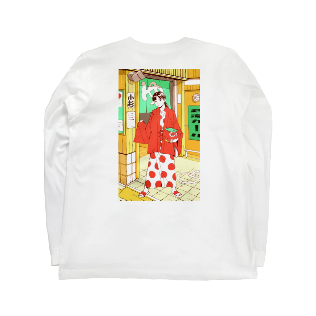 銭湯女子の銭湯ガール ロングTシャツ(バックプリント)  Long Sleeve T-Shirt :back