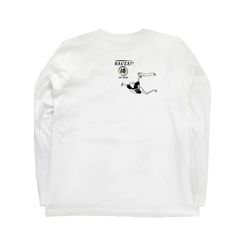 PECO913の万歳侍2020 Long Sleeve T-Shirt :back