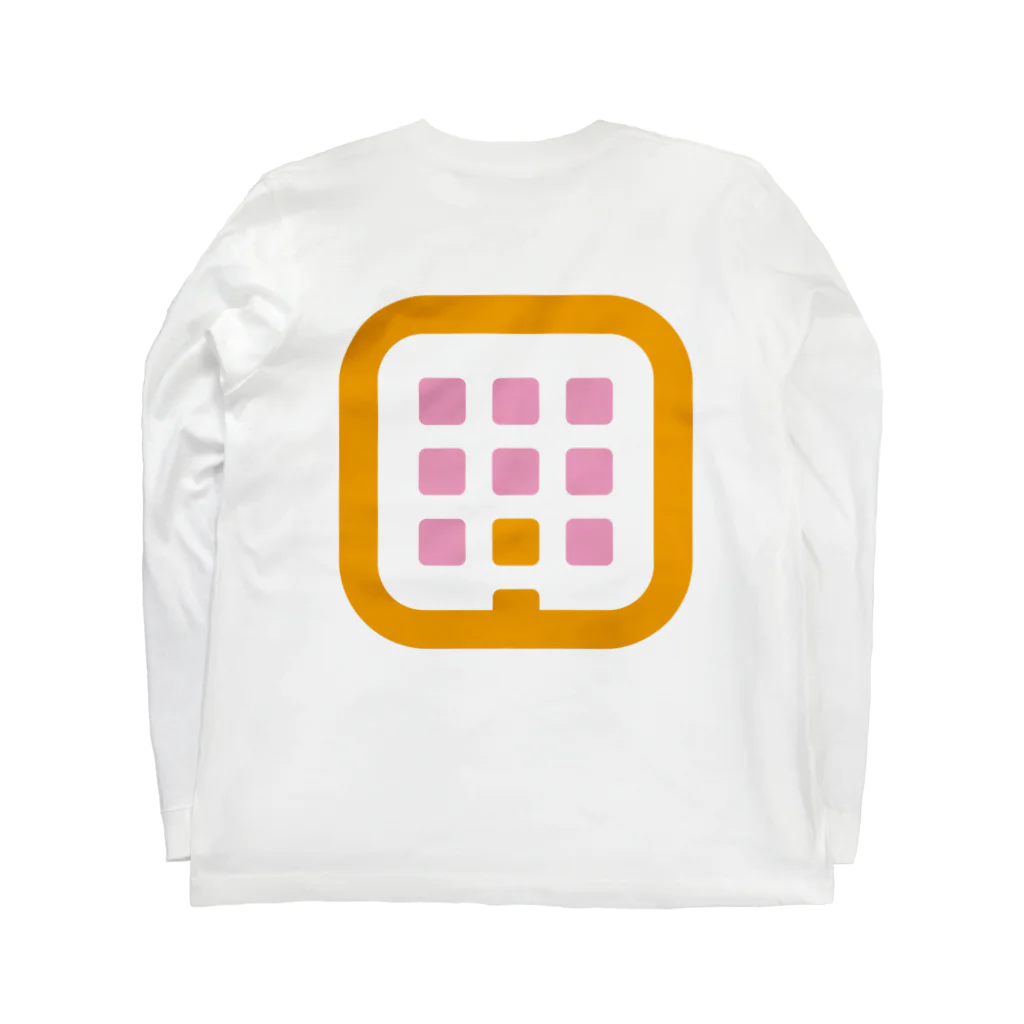 アプリファクトリーはるniのグッズ工房のはるniロゴ【両面印刷】 ロングスリーブTシャツの裏面