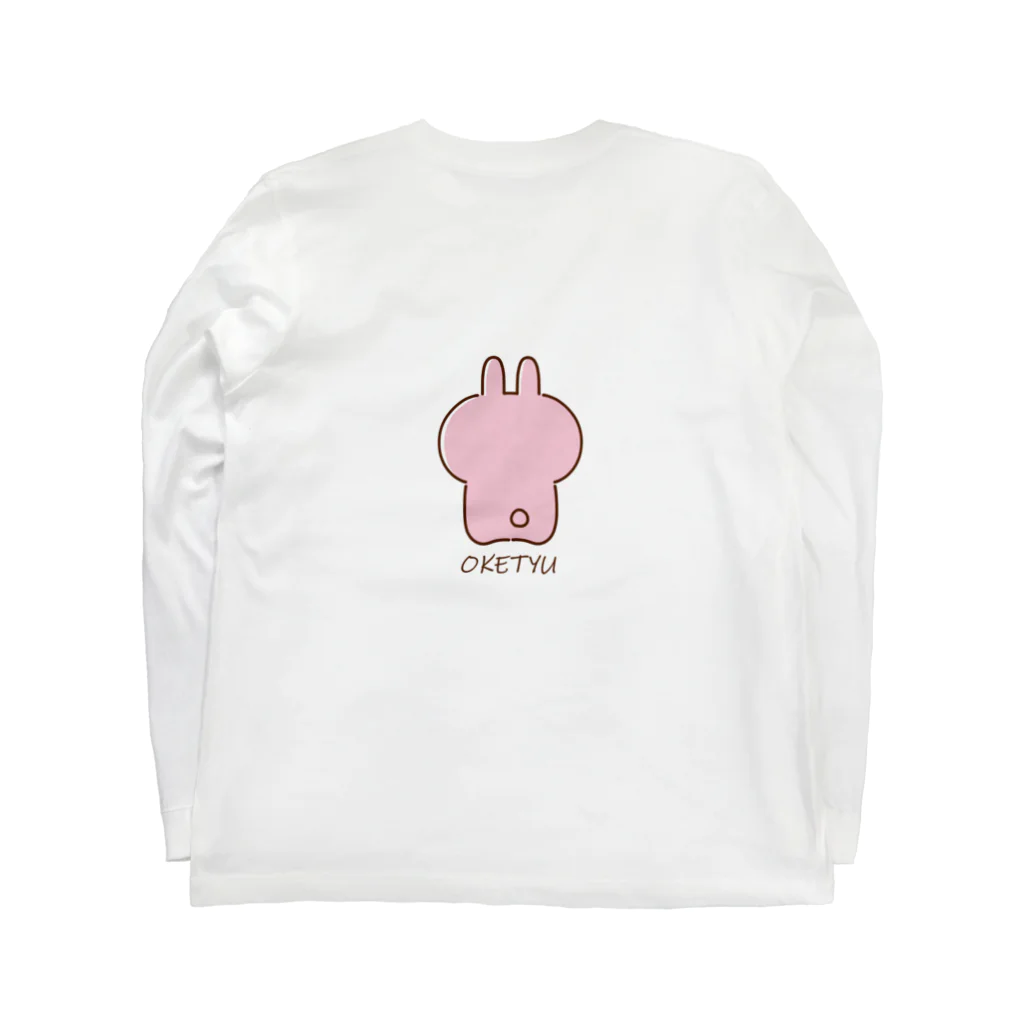 wakayamaのうさぎのたつ君　色あり Long Sleeve T-Shirt :back