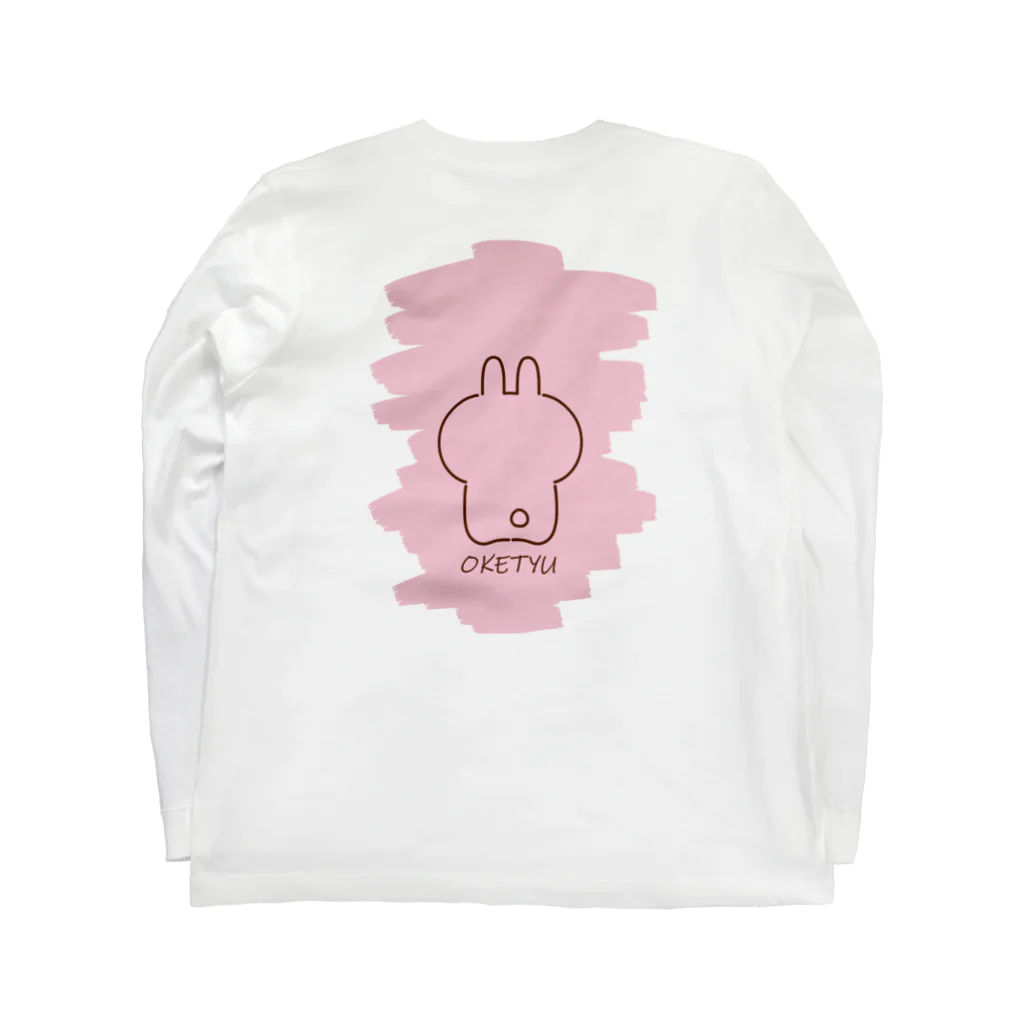 wakayamaのうさぎのたつ君！シャイニーローズ Long Sleeve T-Shirt :back