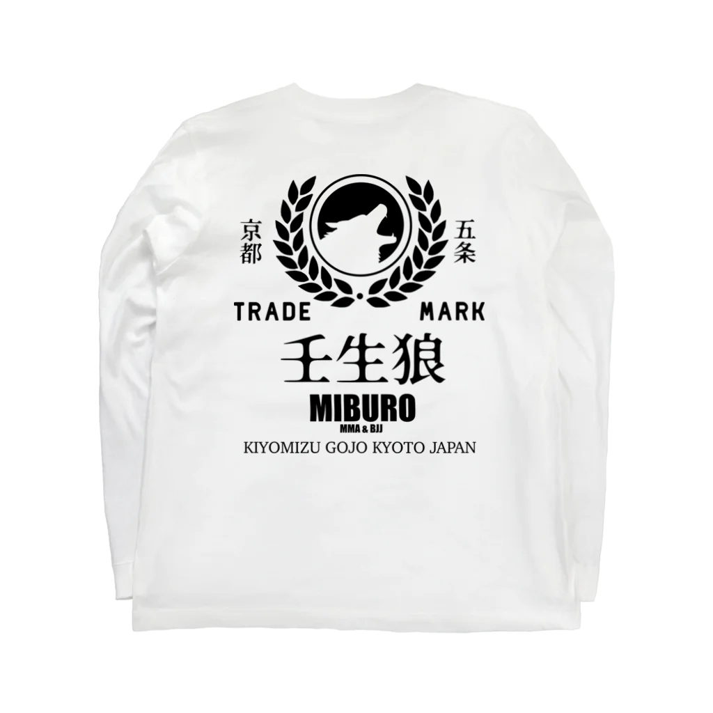 No.326のLGO背中文字黒 Long Sleeve T-Shirt :back