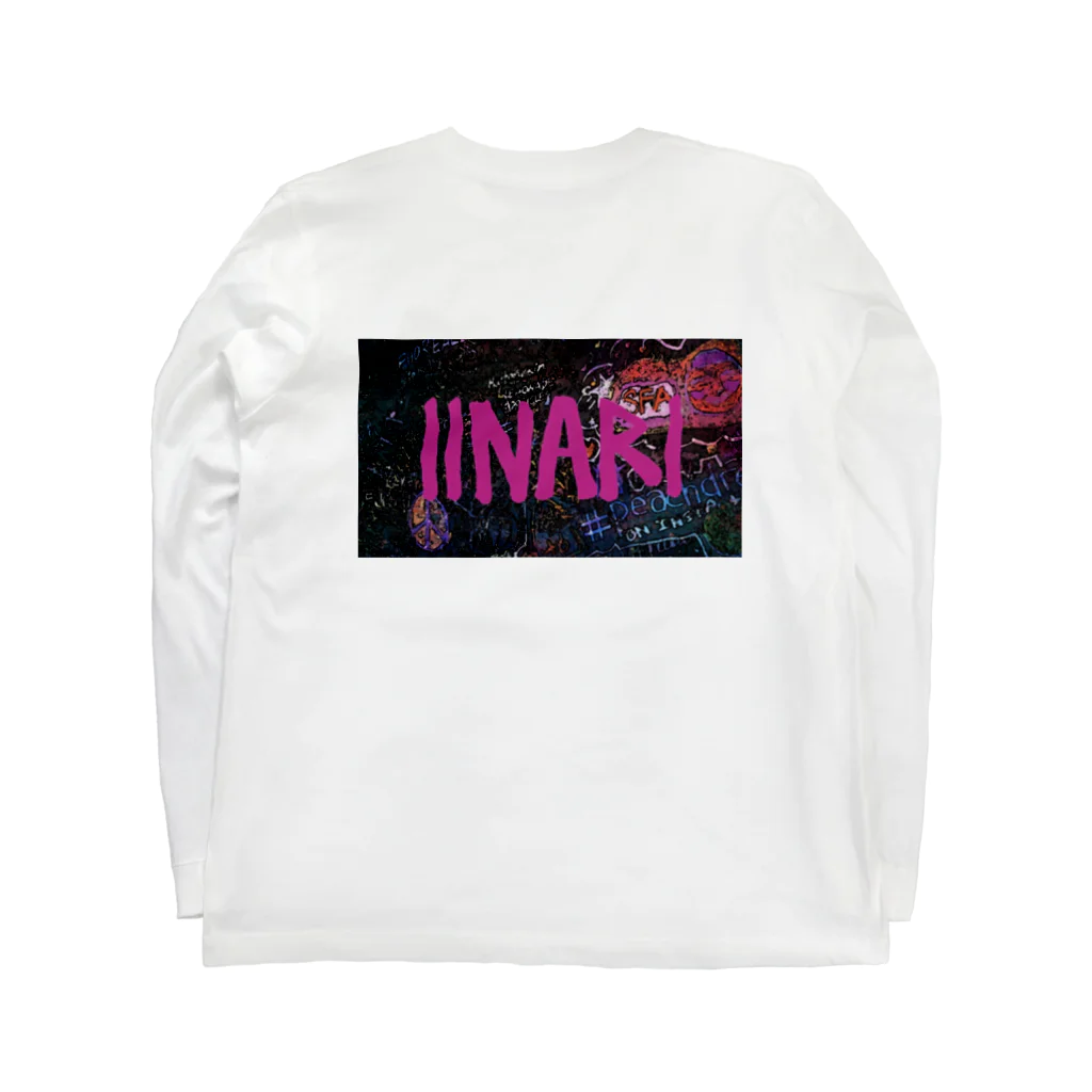  岡田直也のiinari(ベトナムBar) Long Sleeve T-Shirt :back