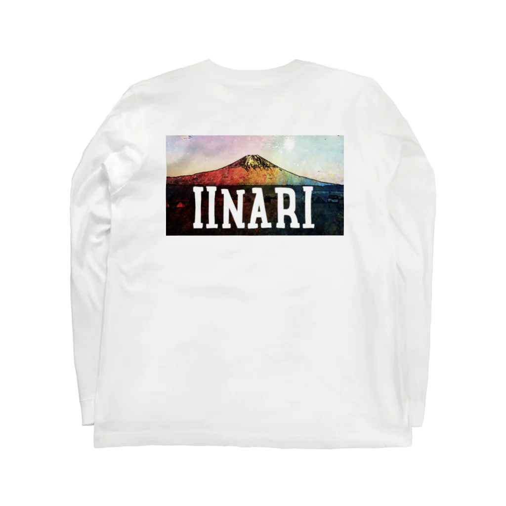  岡田直也のIINARItシャツ(富士) Long Sleeve T-Shirt :back