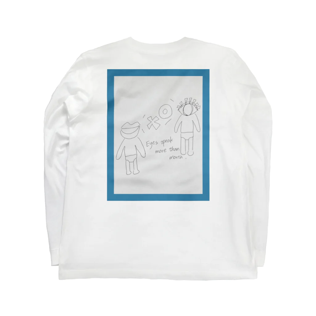 eye の目は口よりも物を言う Long Sleeve T-Shirt :back