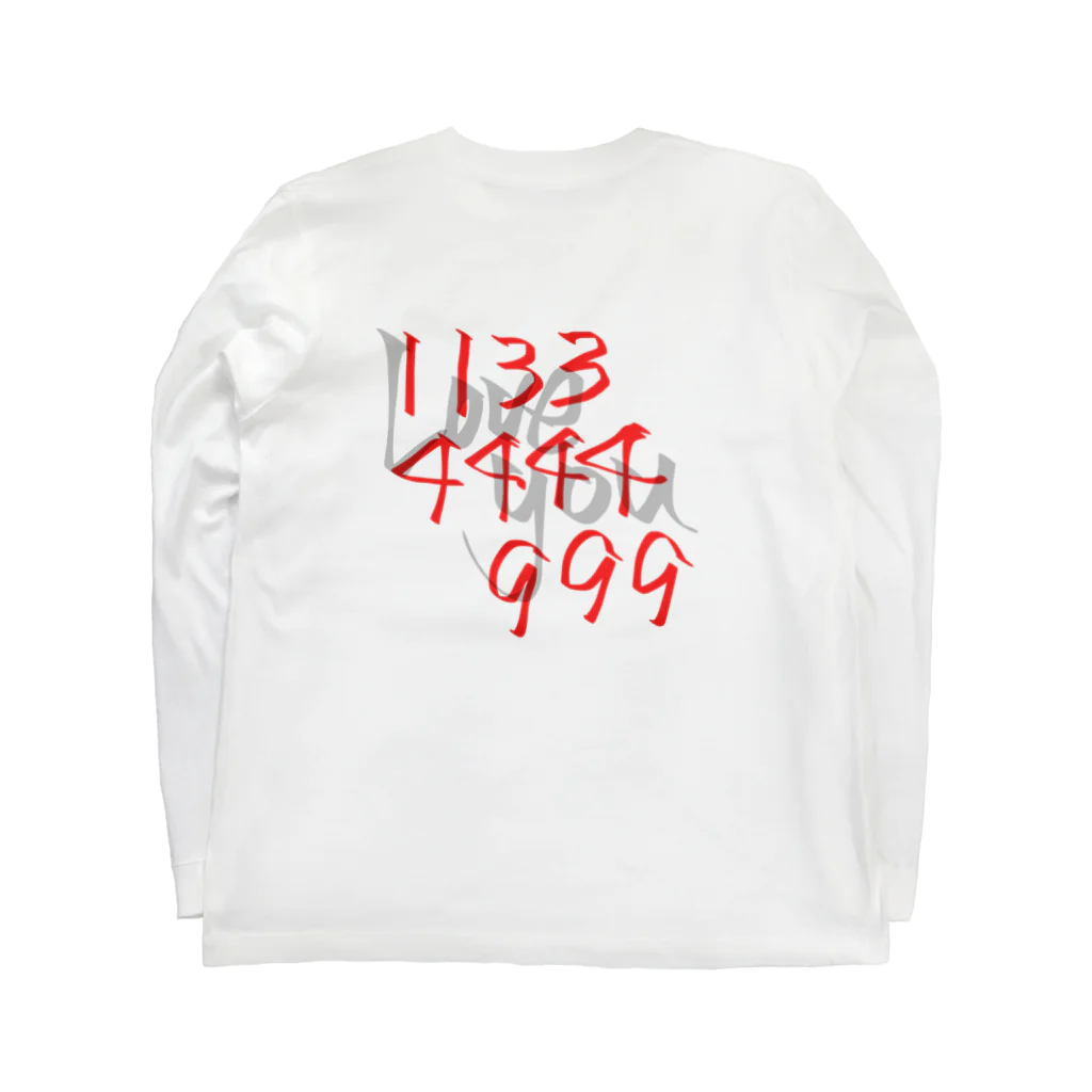 eye の1133444499 Long Sleeve T-Shirt :back