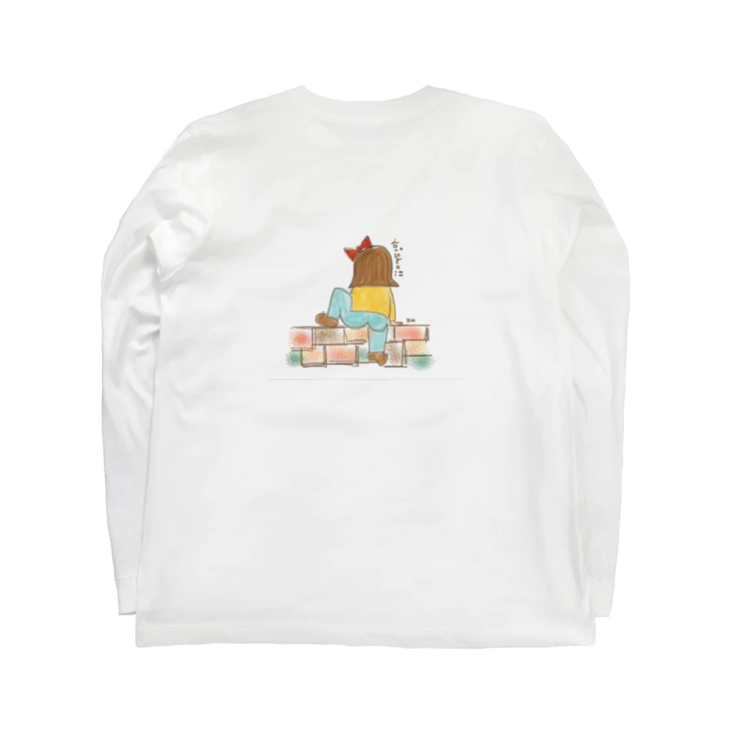 AzuのおうちのYoisho！！ Long Sleeve T-Shirt :back