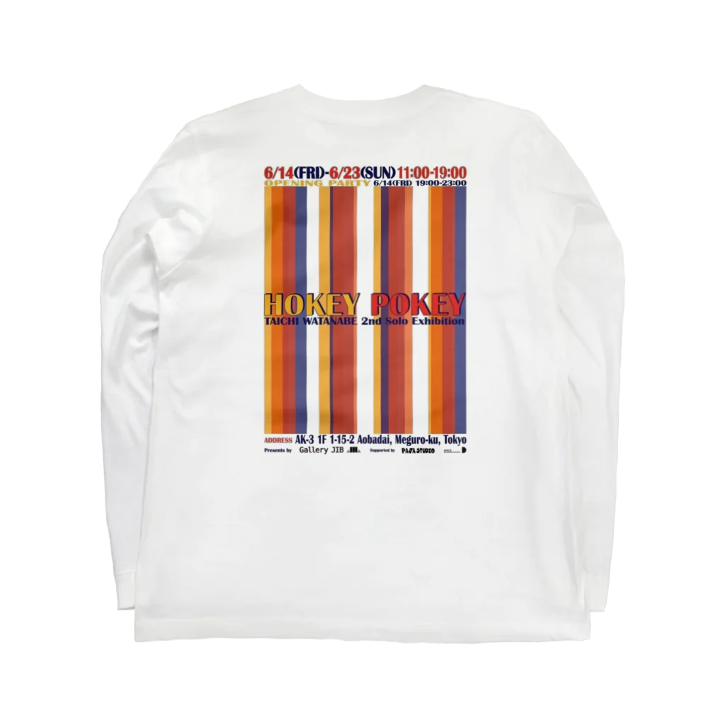 kawagutiのはい Long Sleeve T-Shirt :back