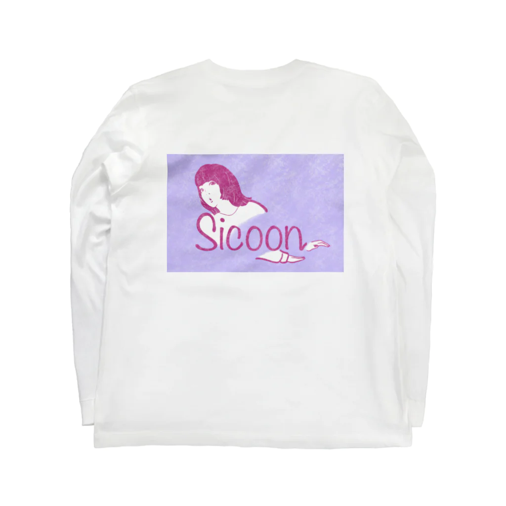 クロスバー直撃 渡邊センスのお店のSICOONロンT 両面デザイン Long Sleeve T-Shirt :back