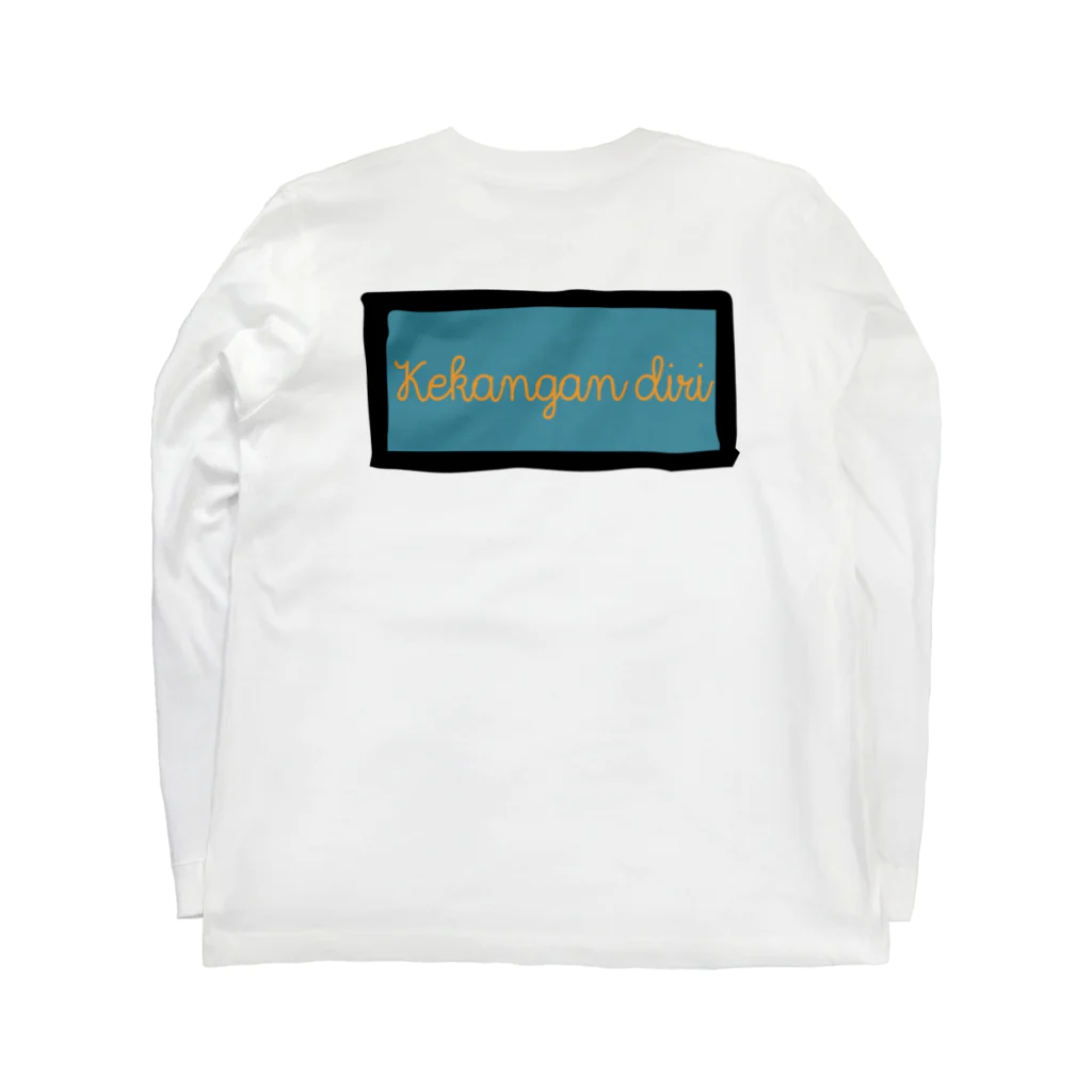 小川 寛太の自粛ロゴ Long Sleeve T-Shirt :back