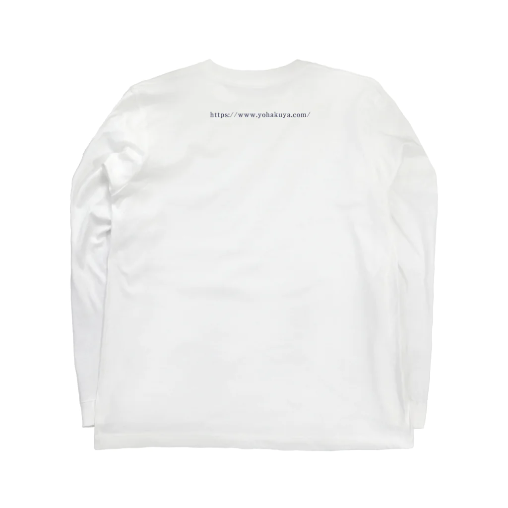 yohakuyaのyohaku_ya Long Sleeve T-Shirt :back