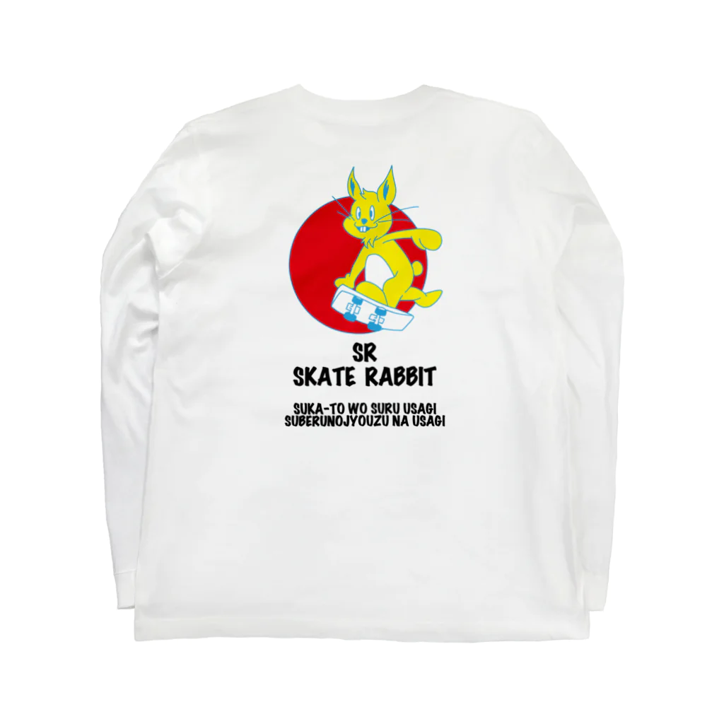 「ことばあそび」のSKATE　RABBITシリーズ Long Sleeve T-Shirt :back