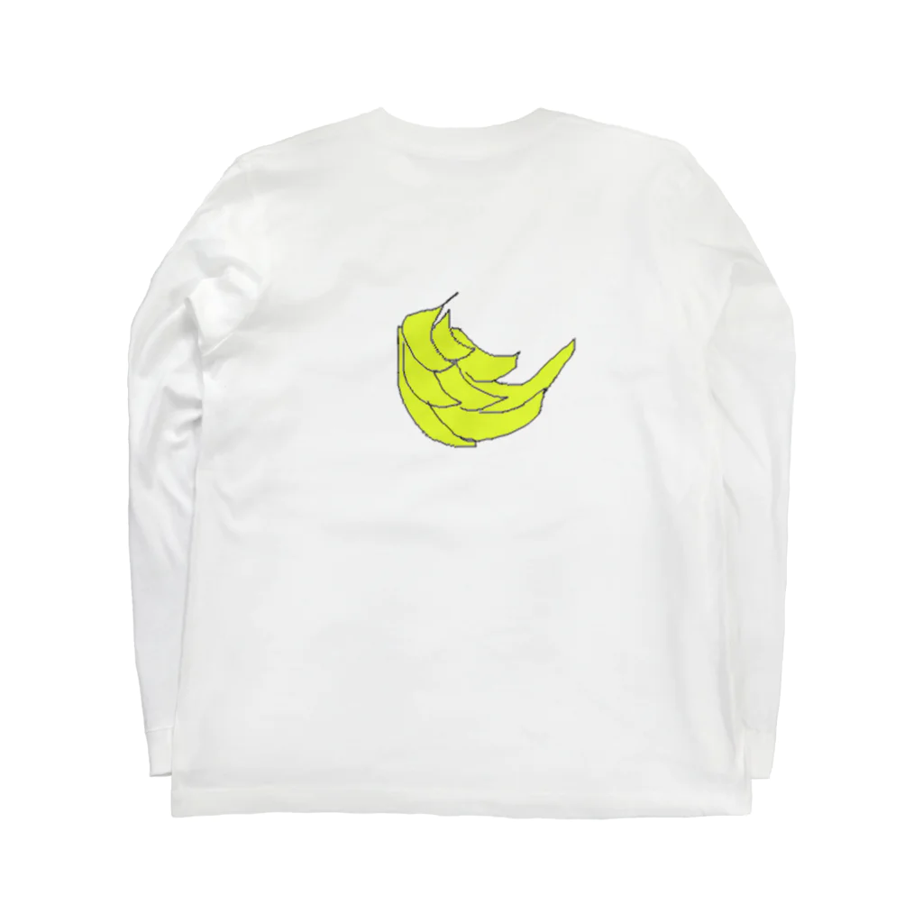 uyuyuのバナナバナナバナナバナナ ロングスリーブTシャツの裏面