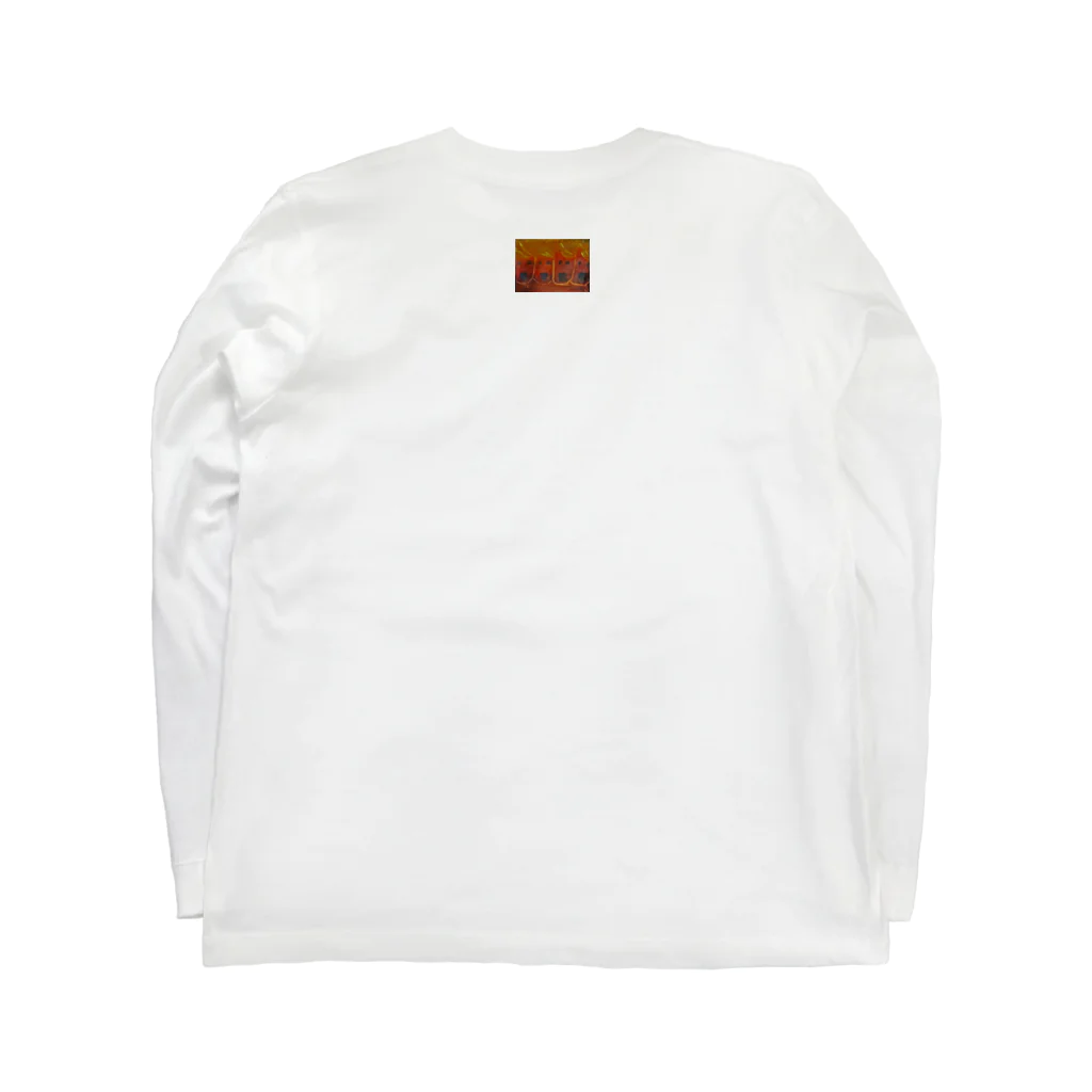 ほ このTARZAN-2- Long Sleeve T-Shirt :back