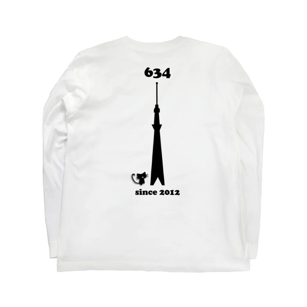 かにゃんクリエイトのムサシ塔 Long Sleeve T-Shirt :back