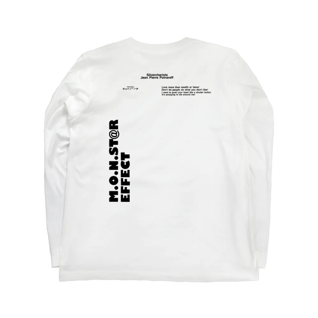 onemuinaの最後の晩餐ロンＴ Long Sleeve T-Shirt :back